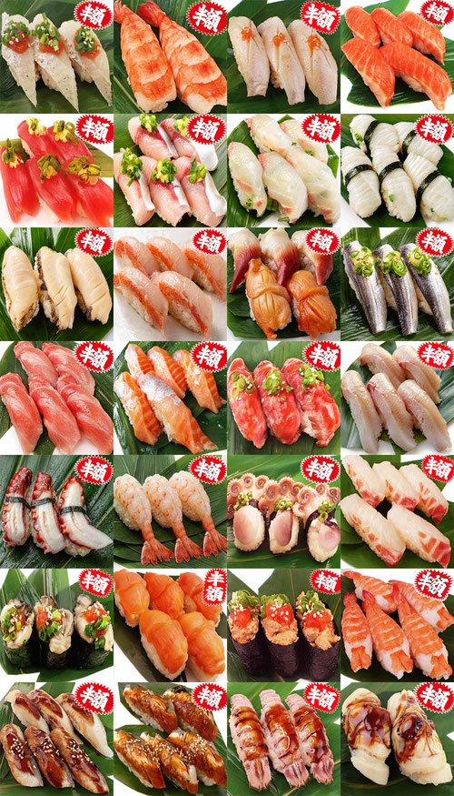sushi-delivery-half-price-koutou-ku