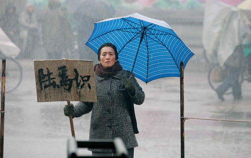 Gong Li joue le rôle d'une femme amnésique et vieillissante (©Bai XiaoYan/ARP Distribution)