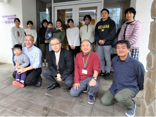 社会福祉法人　ふじの園　「一関藤の園」の職員と子どもたち