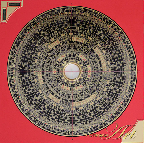 FengShui Compass San He SH-260 from FORMOSA Art