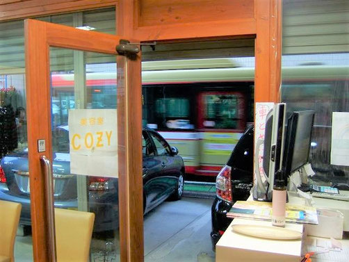 駐車場付き美容室