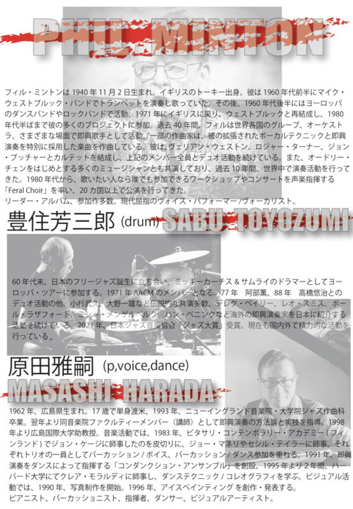 Chap Chap records - chapchaprecords ページ！