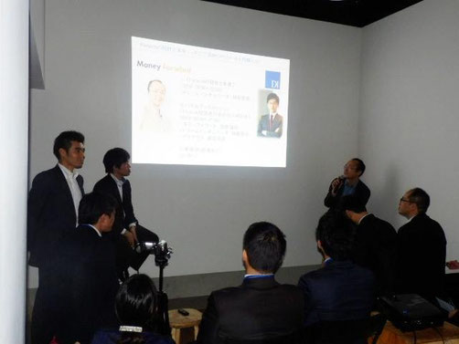 Fintechイベント当日の様子
