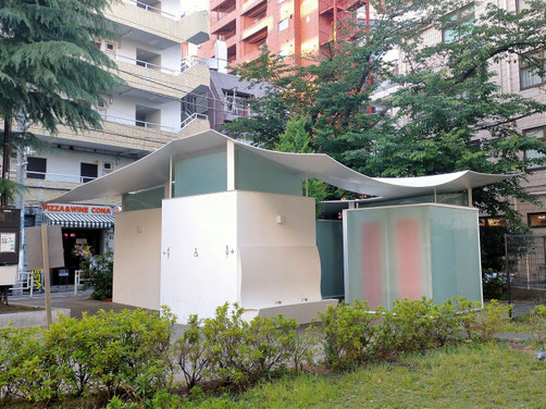 Fumihiko Maki (Ebisu area)