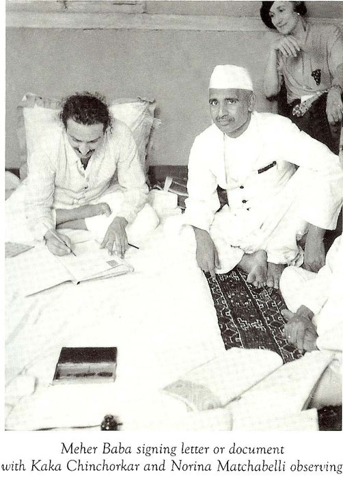 Courtesy of Lord Meher ; Bhau Kalchuri - Vol.7-8 : page 2577