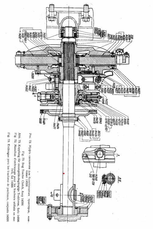 Gruppe 14. Kupplung Traktor T-100M. Group 14.  Clutch tractor T-100M. Группа 14. Муфта сцепления трактора Т-100М. 