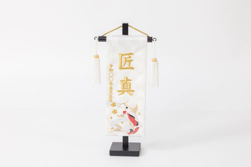 雛人形