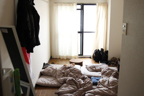 Airbnb room Kyoto