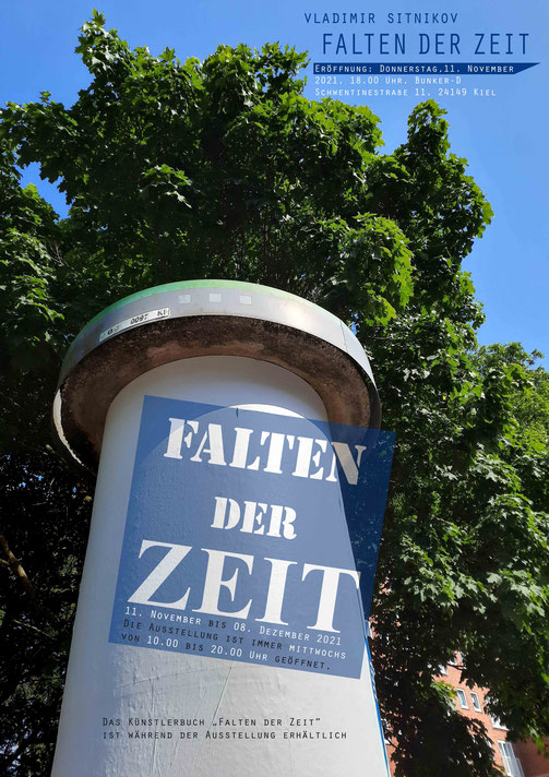 Falten der Zeit - eine Ausstellung im Bunker-D Kiel