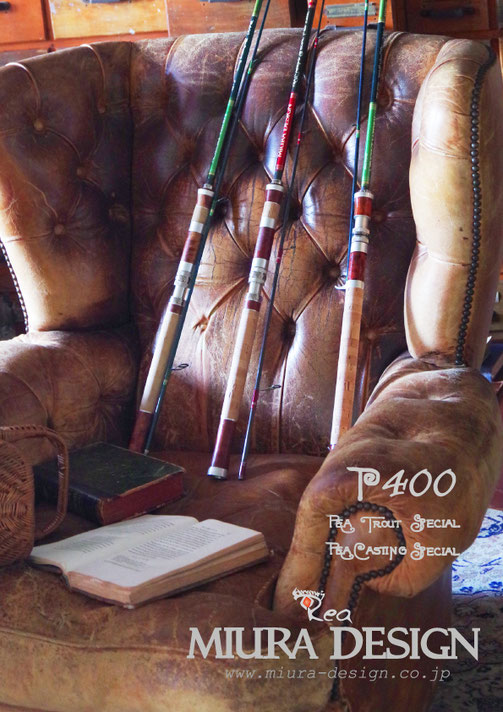 オリジナルロッドの製作なら「MIURA DESIGN ミウラデザイン