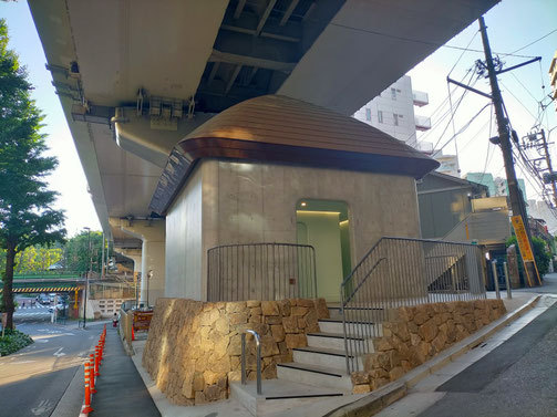 Marc Newson (Kita-sando area, opened Jan 2023 after movie was shot)