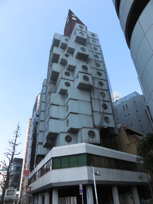 Tokyo architecture tour, Nakagin Capsule Tower