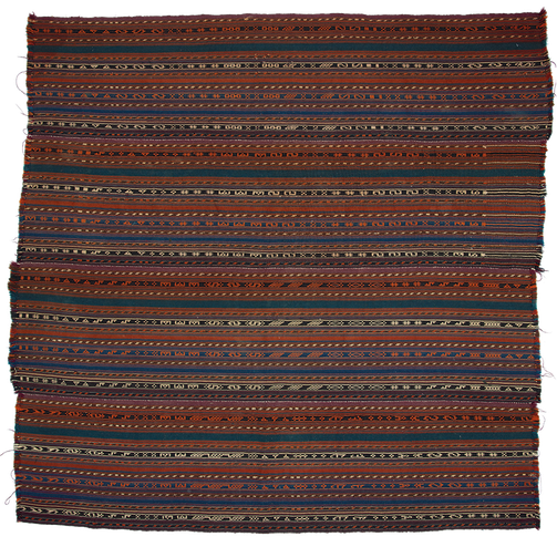 Kelim Teppich. Zürich. Semi-antique Ghutschan Jajim. Tapis et kilims nomades. Zurich, Suisse, www.kilimmesoftly.ch