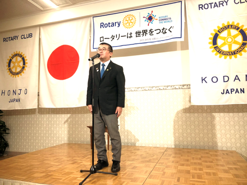 本庄市長　吉田信解様
