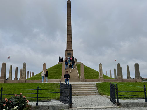 Bild: Nationaldenkmal