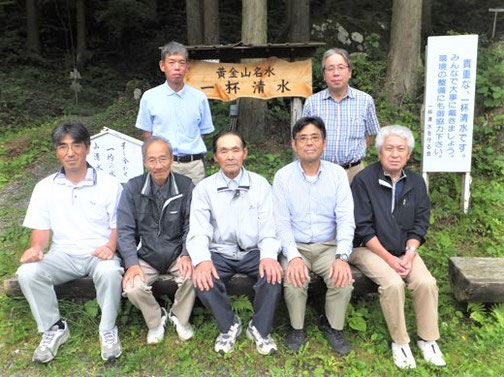 南小梨黄金山農業協同組合　役員集合写真