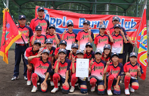 北信越小学生ソフトボール大会　予選石川県予選優勝