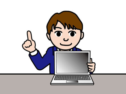堺市,パソコン教室,パソコンスクール,エクセル,ワード,パワーポイント,初心者,おすすめ