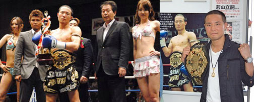 ホーム Dragon Gym Tokyo ページ