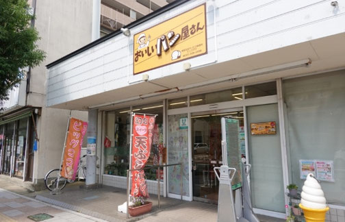 仙台市 おいしいパン屋さん