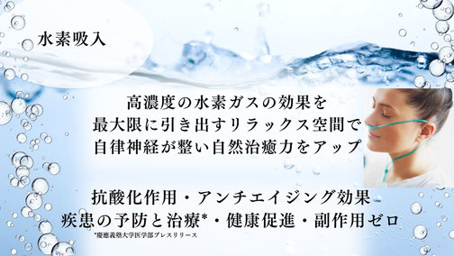 健やかな髪とお肌をいつまでも病気前後のお手入れ方法