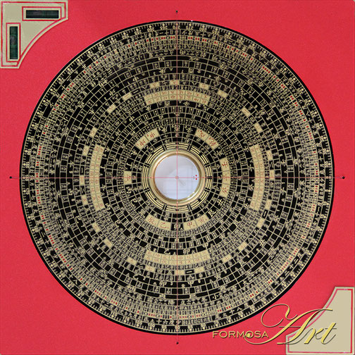 Feng Shui Luopan San He SH-220 from FORMOSA Art