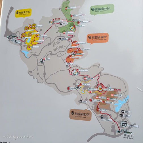 Chengdu Research Base of Giant Panda Breeding