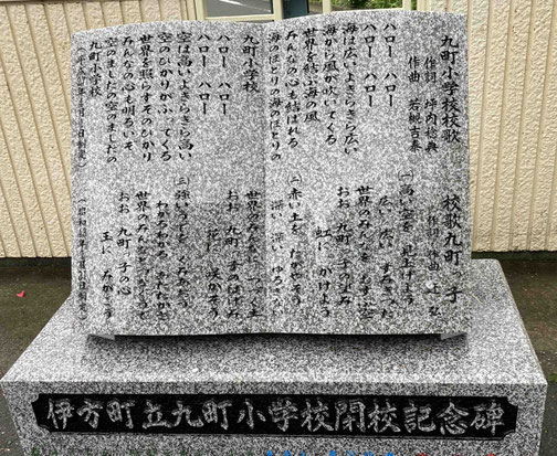 名古屋駅前俳句なごや窓句会