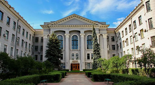 Photo of Karkiv NAtional Univeristy of Radio Electronics (NURE)