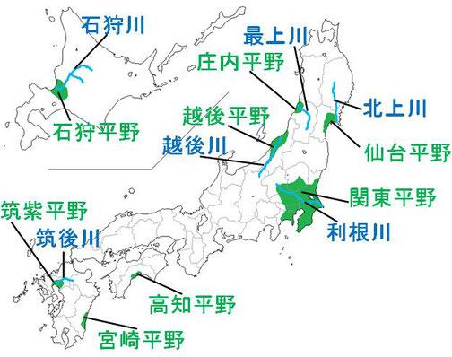 中学地理 日本の地形 解説 ざっくり 教科の学習