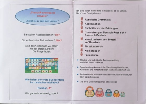 Russische Grammatik-Refreshing-Kurs • Sie möchten Ihre bereits erworbene Russisch-Kenntnisse auffrischen.  • Sie wollen geläufige Ausdrücke und Redewendungen grammatikalisch korrekt anwenden und selbst konstruieren können.  • Sie wollen Ihr Lesen, Hören u
