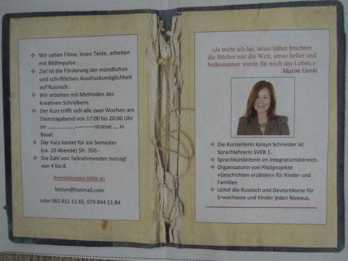 Russische Grammatik-Refreshing-Kurs • Sie möchten Ihre bereits erworbene Russisch-Kenntnisse auffrischen.  • Sie wollen geläufige Ausdrücke und Redewendungen grammatikalisch korrekt anwenden und selbst konstruieren können.  • Sie wollen Ihr Lesen, Hören u