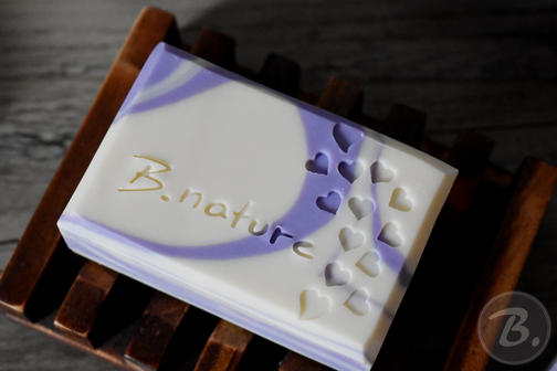 B.nature I Handmade Soap with Cocoa Butter