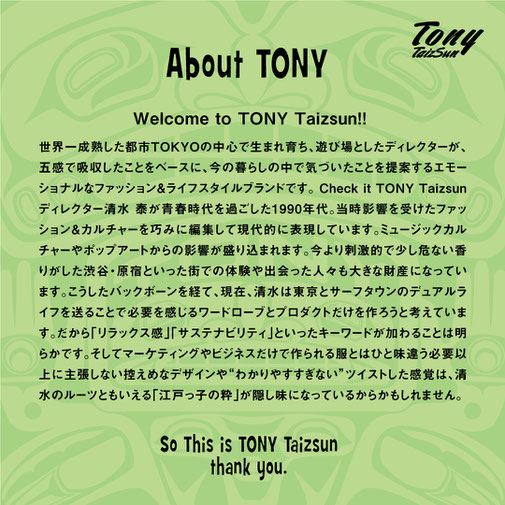 Tony