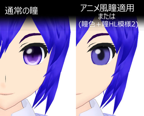 移音タマキ 改変mmdモデル Minazk Mmd ページ 移音タマキ 改変mmdモデル Minazk Mmd ページ