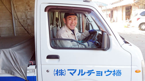 成田市、河内町、稲敷市、香取市の水まわりのリフォームはマルチョウ椿にお任せください。