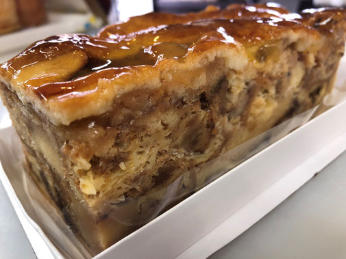 アップルロング