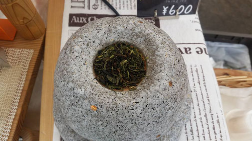 川根（静岡県）の有機栽培茶　樽脇園　無農薬　無化学肥料　オーガニック　普通煎茶　太陽のマルシェ　茶香炉