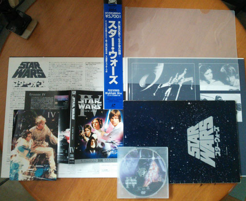 ホーム 映画ソフト販売 ホーム 映画ソフト販売