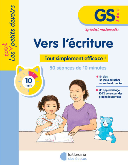 Couverture les tout petits devoirs vers la lecture GS