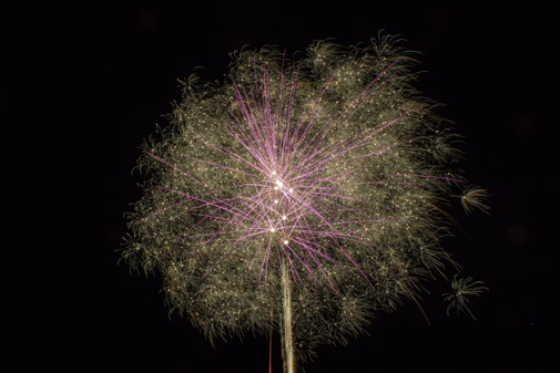 Hochzeits Feuerwerk Ettenheim & Lauffen am Neckar MK-Pyrodesign