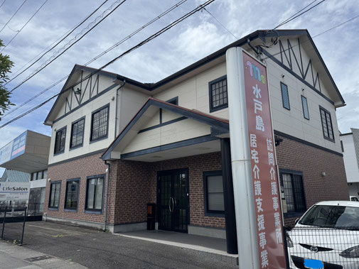 喜援社屋外観