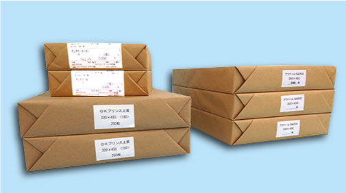 各種オーダーメイドサイズ品 - 株式会社ハプコのご案内