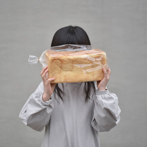 いつつむぎ　おうち贅沢食パン　旨美　高級食パン