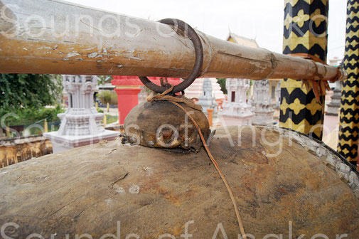 Hemispherical suspension device. Battambang, Cambodia.