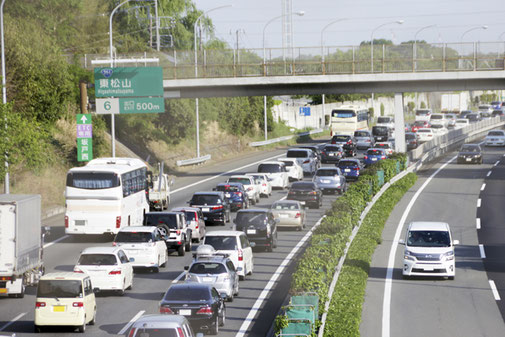 道路情報管理事業