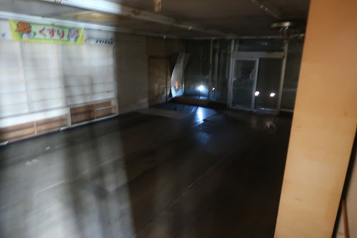 佐呂間町永代町店舗付き中古住宅