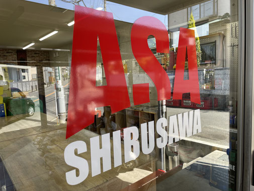 佐藤販売グループならではの手厚い待遇がズラリ！
