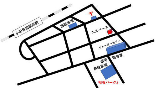 店舗より線路方向40m、立体駐車場1F、A1・2です