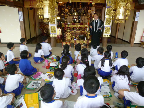 小学生への法話